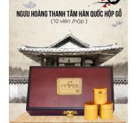 Ngư Hoàng Thanh Tâm Hộp Gỗ 10 Viên